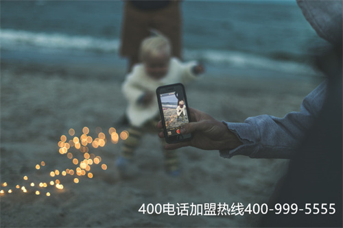 電信400電話辦理6（400電話辦理選號系統）