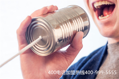 好評的400電話費用不完怎么辦（移動話費用不完怎么辦）