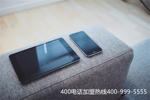 400電話招總代理（400電話價格價格正規）