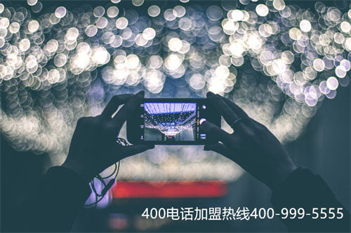 400電話 一級代理商（聯通400選號平臺）