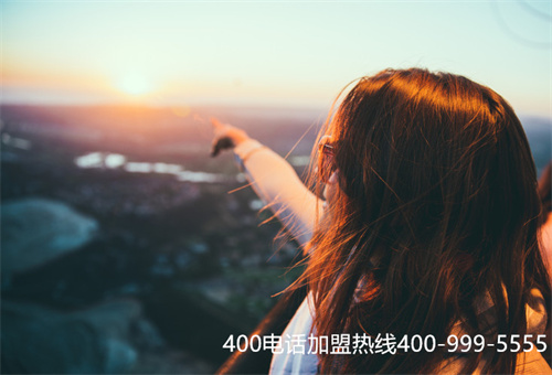 (免費400電話辦理大概多少錢)(400電話號碼是怎么免費選的)