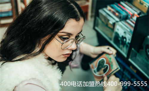 (申請企業400電話)(400電話去哪辦理?正規代理商)