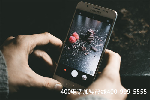 淘寶總部400電話是多少錢（4001688688人工服務）