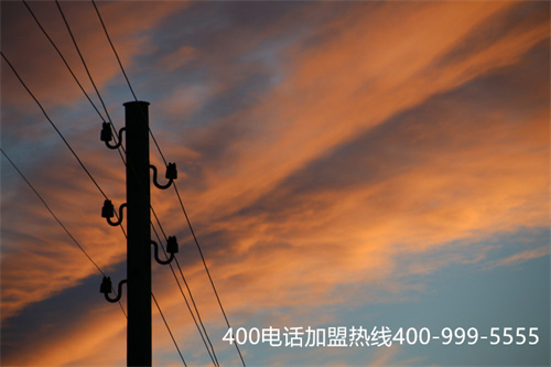 (三亞400電話代理商怎么收費)(正規400電話代理商)