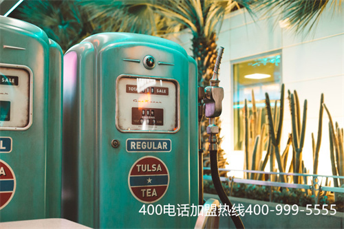 瀘州敘永企業400電話到哪申請（漢庭快捷酒店電話400）