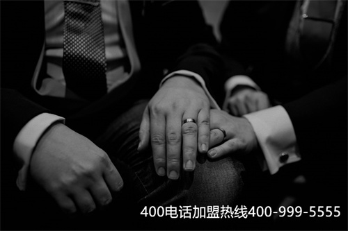 (手機撥打400電話收費)(辦理400電話的收費標準)