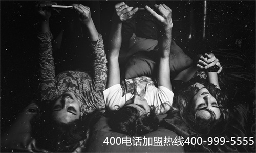 (如果申請400電話號碼)(400電話選號要注意哪些地方)