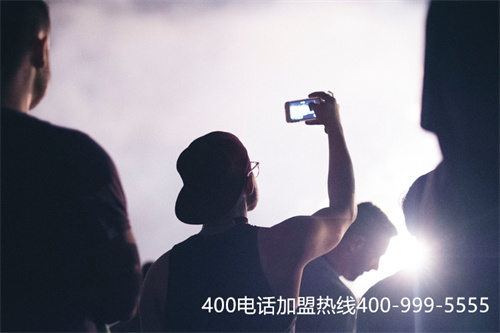 400電話申請方法貴嗎（流行的400電話費用）