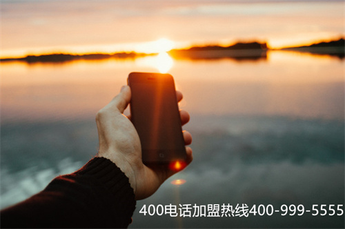 張家界400電話申請（順豐快遞電話上門取件）