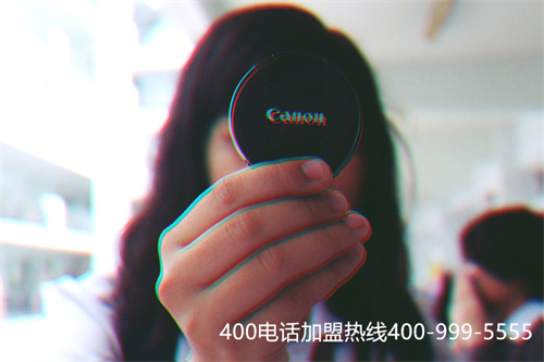 重慶400電話靚號（400靚號申請排行榜）