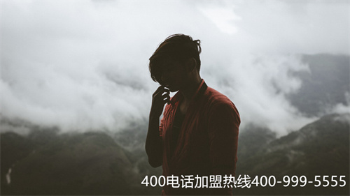 申請400電話多錢（400集團靚號要多少錢）