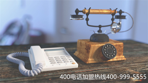 登封企業如何辦理400電話（哪有企業400電話辦理）