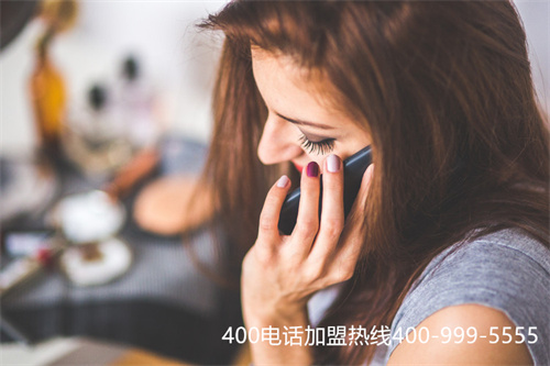 (如何申請400客服電話多少錢)(400電話如何開通，400號碼多少錢？)