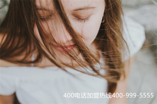 (400電話是聯通的嗎)(聯通400電話怎么辦理?)