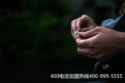 全國400電話資費,400電話資費