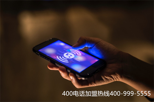 (中國移動可以辦理400電話嗎)(400電話助力移動辦公)