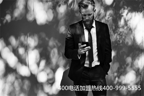 受理400電話,400電話辦理服務