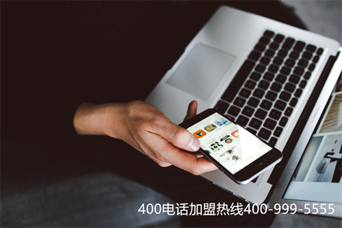 (400電話企業營銷的新方式)(400電話申請對企業形象有什么幫助)