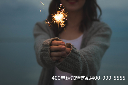 (400電話辦理哪家性價比高)(選擇一個什么樣的平臺做400電話申請更加靠譜)