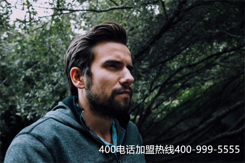 如何申請400電話辦理（400電話申請如何弄）