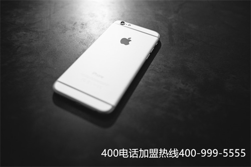 (聯通400電話一級代理商,代理商對比)(400電話一級代理哪好)