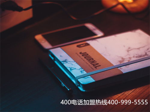 上海雅典怎么樣申請400的電話（安徽400電話申請）