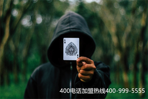 (申請400電話需要什么)(企業400電話怎么申請，要注意哪些)