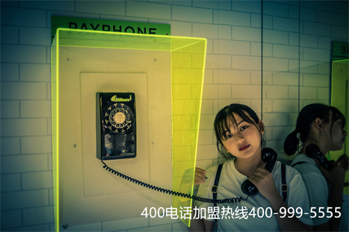 具權威的400電話申請（哪里辦理400電話便宜）