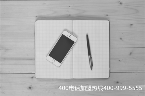 (400增強服務平臺是什么)(400電話申請開通后，對企業服務有很大的影響)