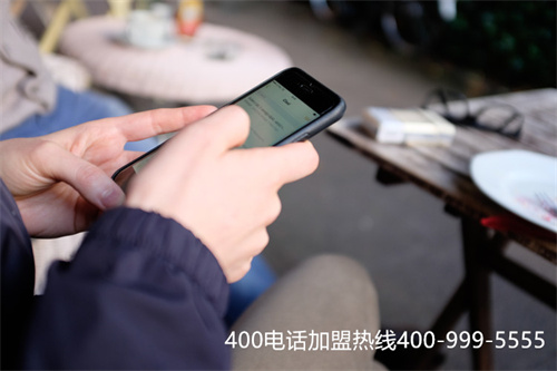 400電話主要功能,400電話是干什么用的