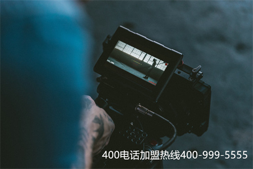 (探索能夠體提供私人服務方案的400電話申請平臺)(辦理400電話——滿足企業更多服務功能)