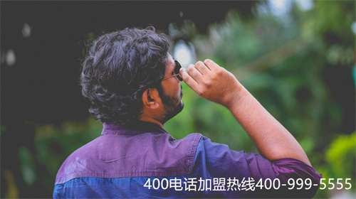 (諸城400電話服務商排名?)(400電話辦理，服務行業首選)