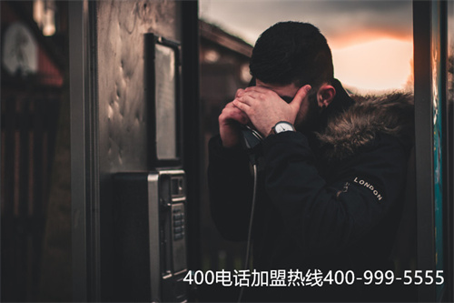 呼叫400電話要錢嗎（400電話接聽收費嗎）