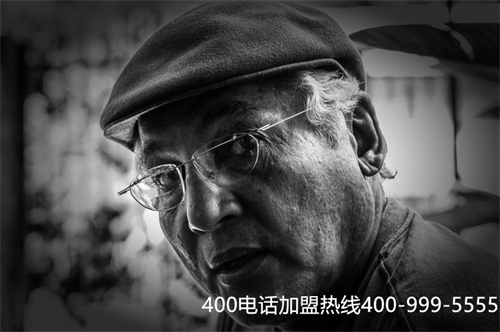 (400電話如何設置分機)(400電話辦理可以設置來電歡迎詞么？)