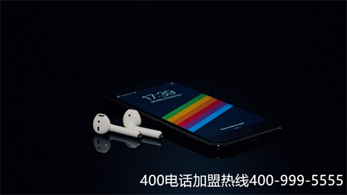 (400電話申請費用)(400電話辦理時找代理商可上門辦理)