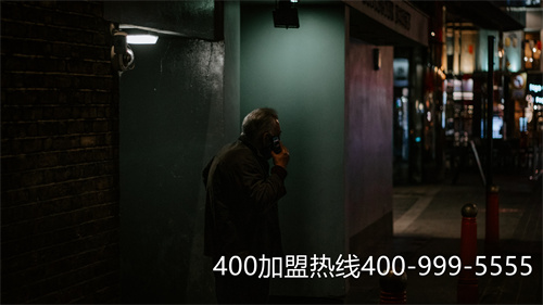 400電話加盟代理（正規400電話代理商）